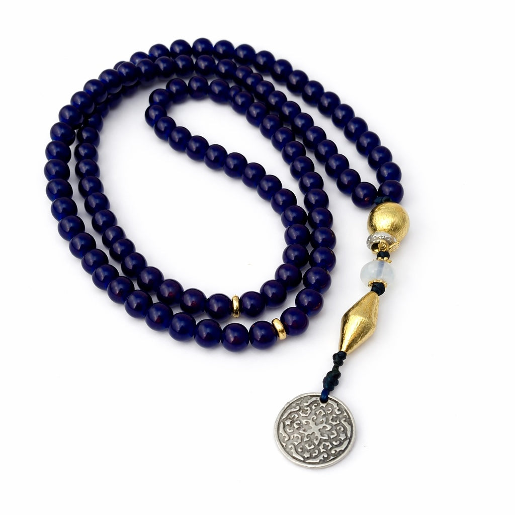 Tasbeeh: Navy