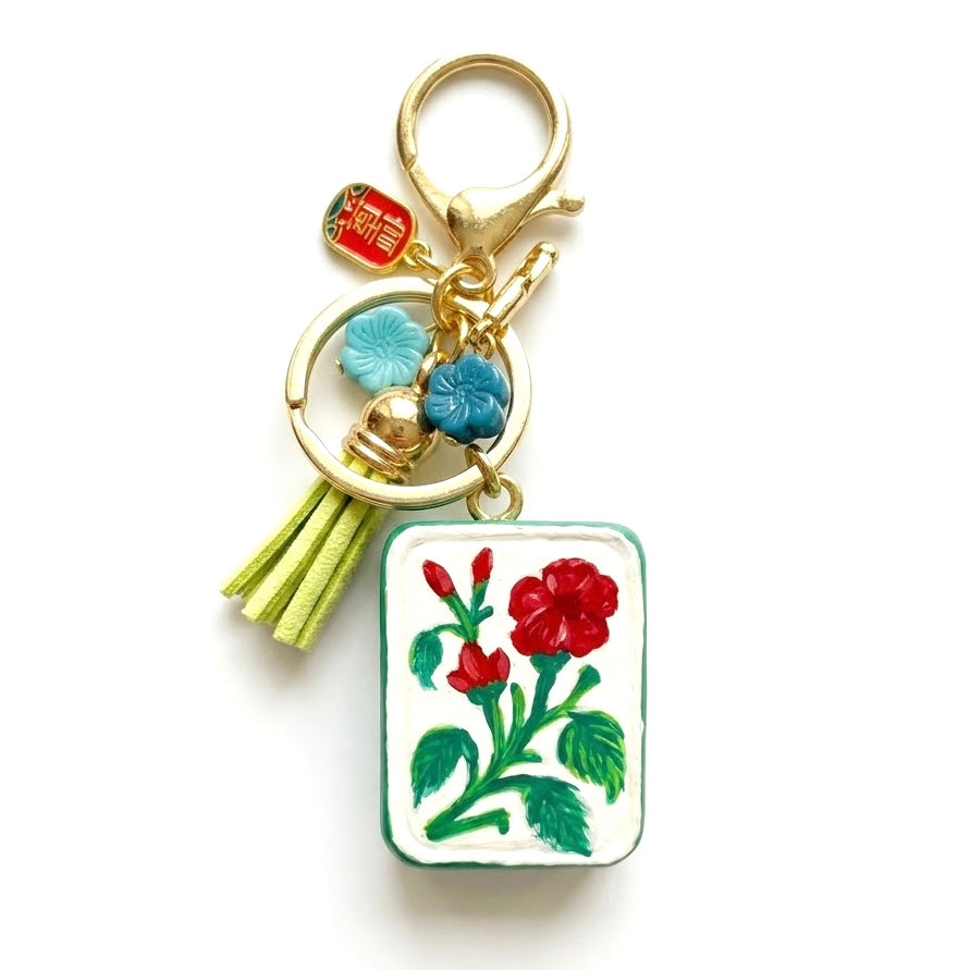Bag Charm: Green Dragon