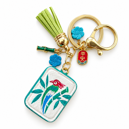 Bag Charm: Bamboo